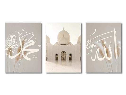 3PCS Ayatul Kursi Wall Art - Gold & Black Canvas Decor